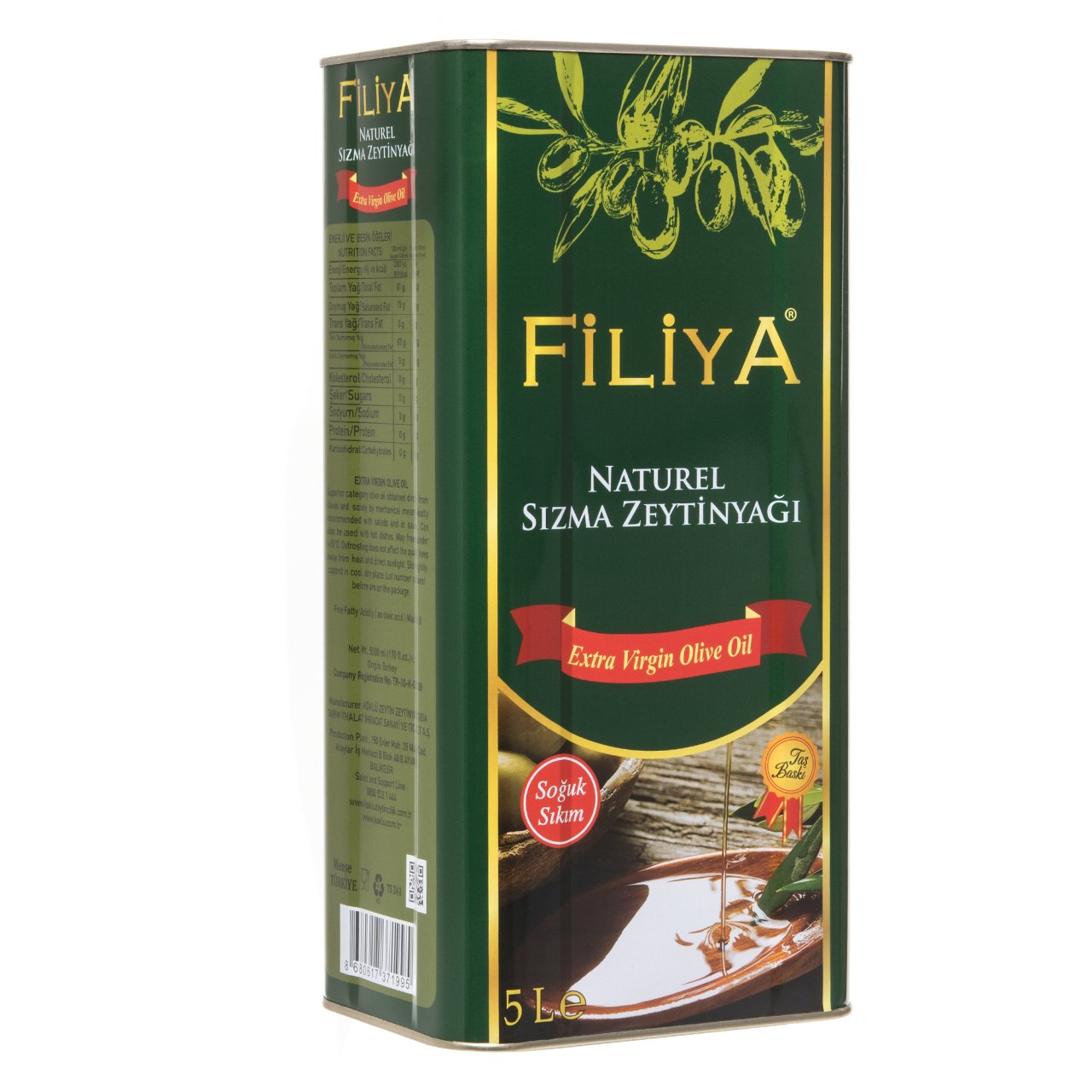 5 Lt Filiya Soğuk Sıkım Natürel Sızma Ayvalık Zeytinyağı